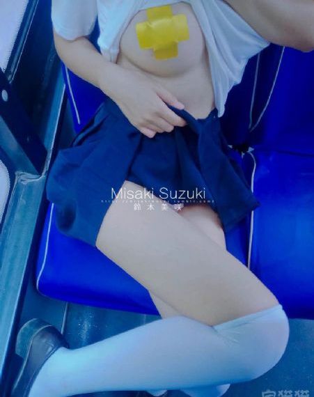 波多野结衣在线免费观看
