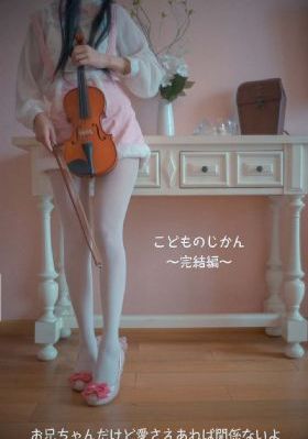 纤纤影视理论片在线看
