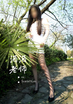 偏偏喜欢你电视剧