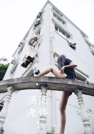 拥抱太阳的月亮