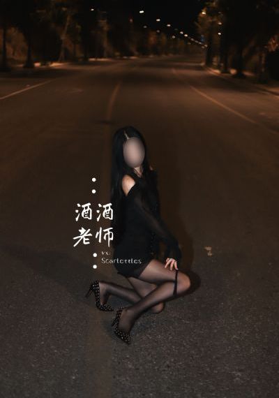 坏刑警