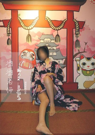 韩国电影女儿的朋友5
