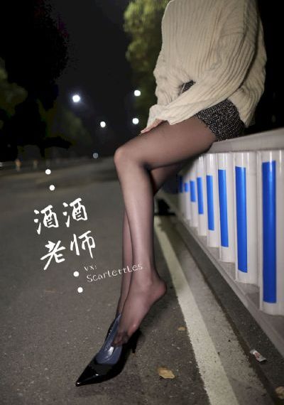 廖凡宋佳
