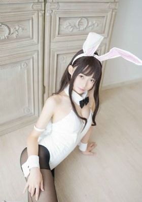 斧山行