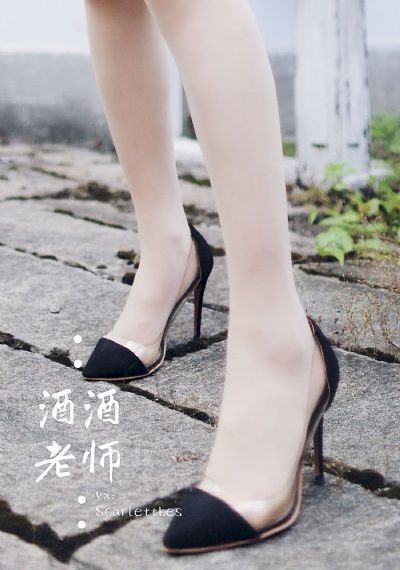 秦爷的小哑巴