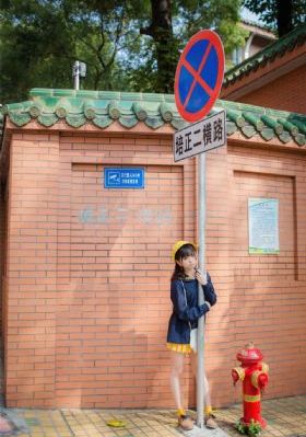 免费国产