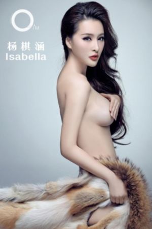 漂亮瘦子