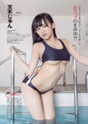 机动奥特曼第一季免费观看