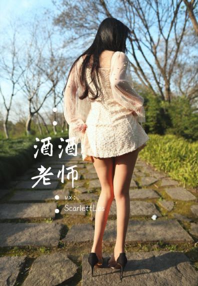 黄石第一季