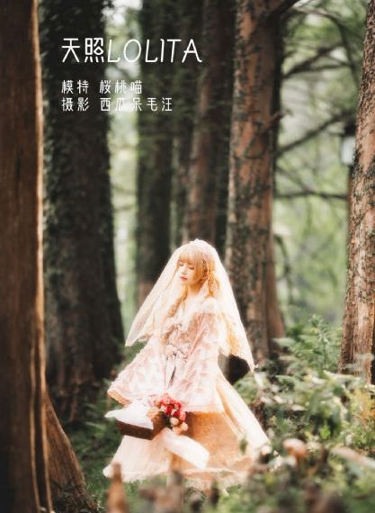 唐人街探案4免费高清在线观看