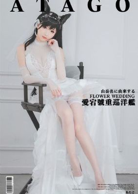 日本xbxbxbxb大片