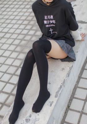 超级老师2电视剧