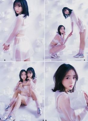 玉蒲团电影