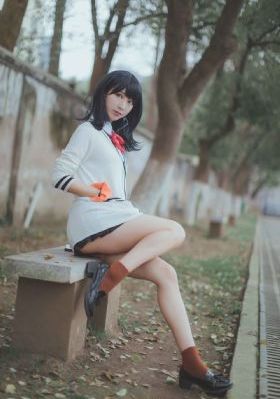 轮到你