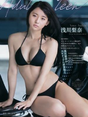 精灵宝可梦