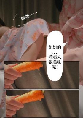 水上阁楼张筱雨